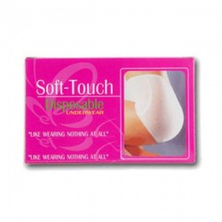 תחתוני רשת חד פעמיים לנשים אחרי לידה